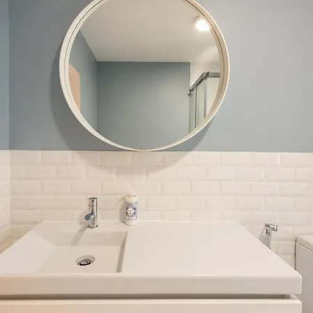 Apartamento Guestready - Urban Garden